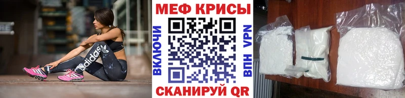 Магазин наркотиков Будённовск КОКАИН Меф ГАШ МАРИХУАНА