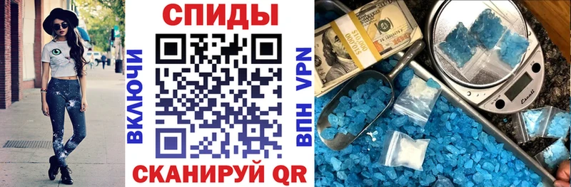 АМФ 98%  Будённовск 