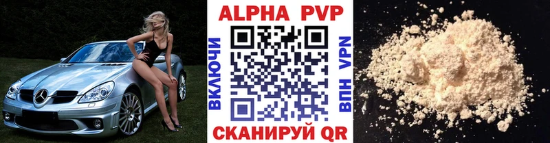 blacksprut вход  наркошоп  Будённовск  A PVP крисы CK 