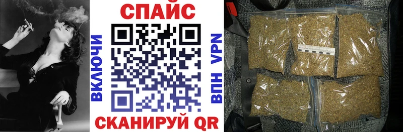 Бутират 1.4BDO  Будённовск 