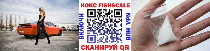 мега ССЫЛКА  как найти закладки  Будённовск  КОКАИН 98% 