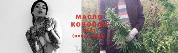 кокаин Белоозёрский