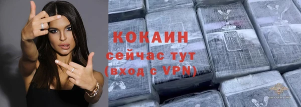 а пвп мука Белокуриха
