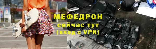 кокаин Белоозёрский
