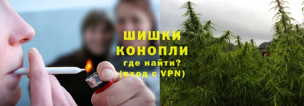 меф Беломорск