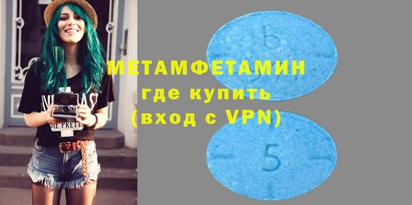 а пвп мука Белокуриха