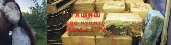 меф Беломорск
