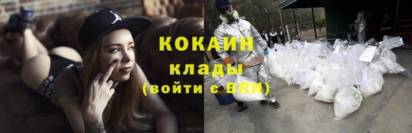 а пвп мука Белокуриха