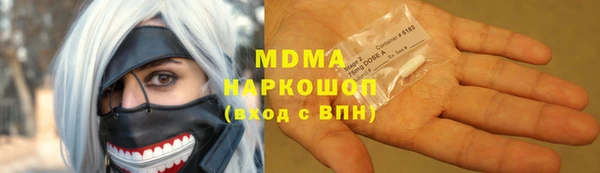 меф Беломорск