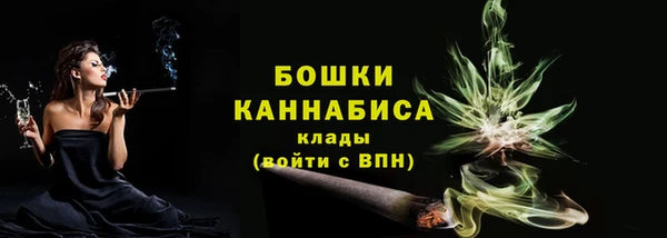 а пвп мука Белокуриха