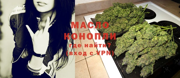 а пвп мука Белокуриха