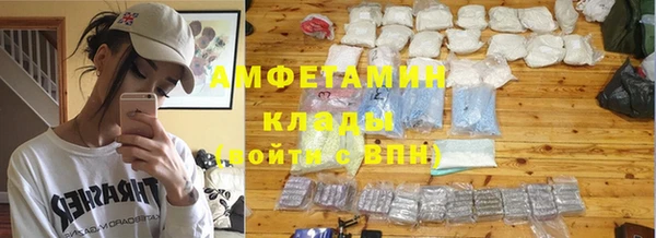 а пвп мука Белокуриха