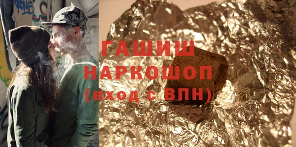 а пвп мука Белокуриха