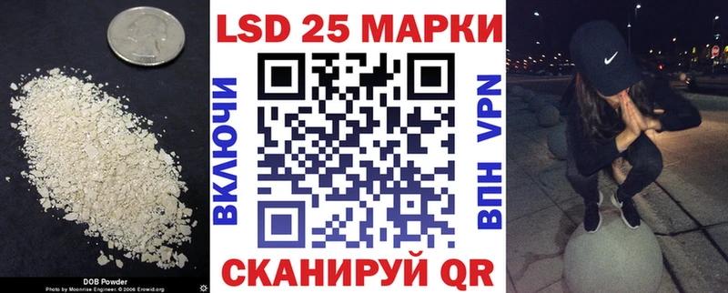 Лсд 25 экстази ecstasy  где купить   Будённовск 