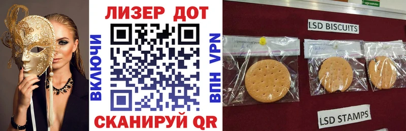 blacksprut онион  Будённовск  Марки NBOMe 1,5мг 