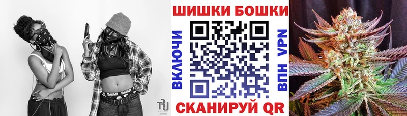 kraken маркетплейс  Будённовск  Каннабис индика 